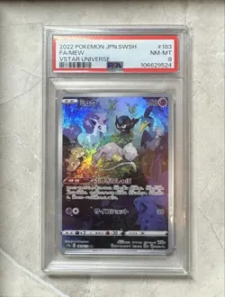 Mew AR PSA8 Pokemon Card One Owner Grade - Image 1