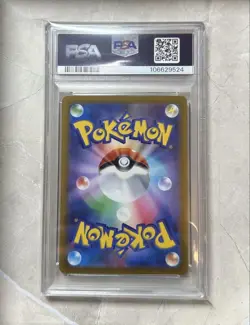 Mew AR PSA8 Pokemon Card One Owner Grade - Image 2