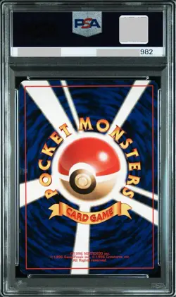 PSA Certified One First Edition Old Back No Mark Used Card - Image 2