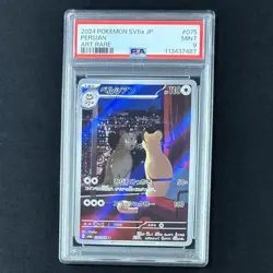 Persian Ar Pokemon Card PSA9 Single Card Collectible - Image 1