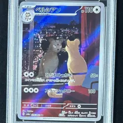 Persian Ar Pokemon Card PSA9 Single Card Collectible - Image 2