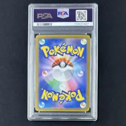 Persian Ar Pokemon Card PSA9 Single Card Collectible - Image 3