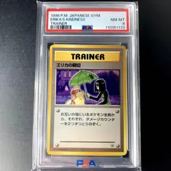 PSA8 Erika Kindness Gym Expansion 1st Edition Leaders Stadium Pokemon Card - Image 1