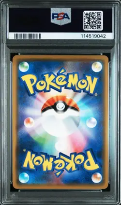 Arceus Diarga Palkia GX PSA9 Pokemon Card White Label - Image 2