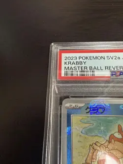 Pokemon Card Club Master Ball Mirror PSA9 Collectible Card - Image 3
