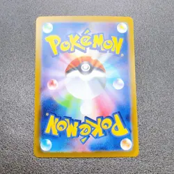 Pokemon Pikachu Error Card Monster Ball Mirror 014 071 Collectible Used - Image 3
