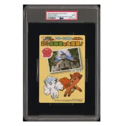 Pokemon PSA9 Hokkaido Discovery Team Jumbo Card Arora Rokon Big Card 2019 - Image 1