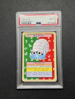 Pokemon Card PSA8 Omnite Topsun Green Back Japanese Rare - Image 1
