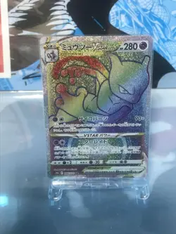 Mewtwo VSTAR 280 HP PSA Graded Pokemon Card VSTAR Power Super Rare - Image 3