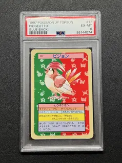 Pokemon Card PSA6 Pigeon Topsun Blue Back Japanese Collectible - Image 1