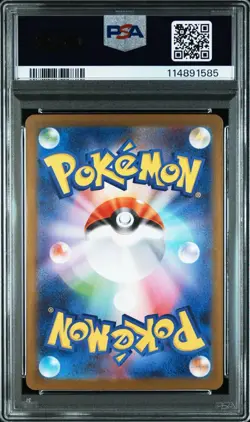 Sakaki Team Rocket SR PSA9 Pokemon Card Collectible - Image 3