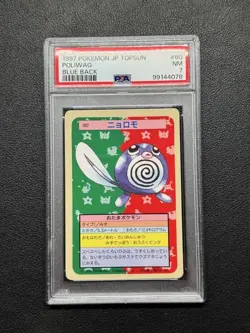Pokemon Card Nyoromo PSA7 Topsun Blue Back Genuine Japanese - Image 1