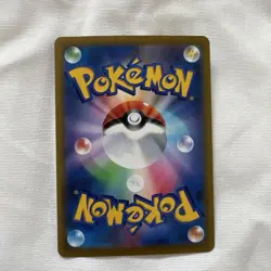 Pokemon Card Mosnow CHR PSA10 Mint Rare Collectible - Image 2