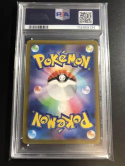 Pokemon Card Mimosa SR Violetex PSA9 Used - Image 2