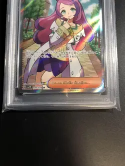 Pokemon Card Mimosa SR Violetex PSA9 Used - Image 4