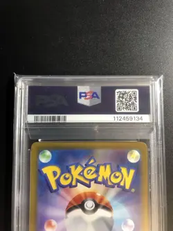Pokemon Card Mimosa SR Violetex PSA9 Used - Image 5