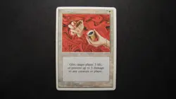 Printer Hickey Magic the Gathering Healing Salve misprint error card 1995 MTG MP - Image 1
