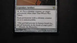 MTG That Which Was Taken Betrayers of Kamigawa vg MP Magic the Gathering card - Image 4
