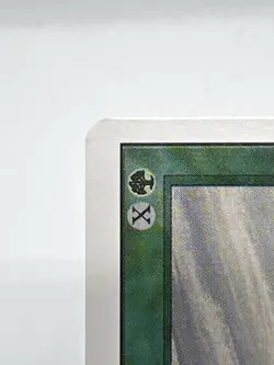 MTG HURRICANE Unlimited Edition Regular MT+ Uncommon Magic The Gathering - Image 4