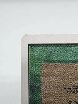 MTG HURRICANE Unlimited Edition Regular MT+ Uncommon Magic The Gathering - Image 5