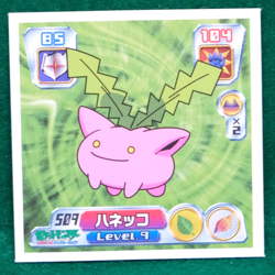 Hoppip 2004 Vintage Pokemon Seal Sticker No.509 Nintendo Gamefreak Japanese F/S - Image 1