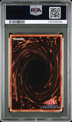 YuGiOh PSA10 No.38 Hope Harbinger Dragon Titanic Galaxy PP18-JP008 Secret Japan - Image 2