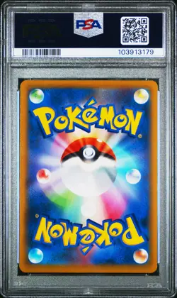 2022 POKEMON JPN SWORD & SHIELD BATTLE REGION #071 FULL ART/KLEAVOR PSA 10 - Image 2