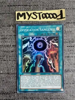 Carte Yu-gi-oh! Invocation Sangen OP26-FR012 Super Rare Francais Excellent - Image 1