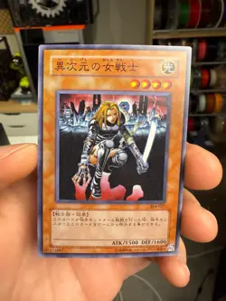 D.D. Warrior Lady Super 304-027 Japanese Yugioh Trading Card Game - Image 1