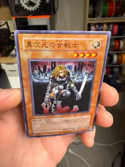 D.D. Warrior Lady Super 304-027 Japanese Yugioh Trading Card Game - Image 3