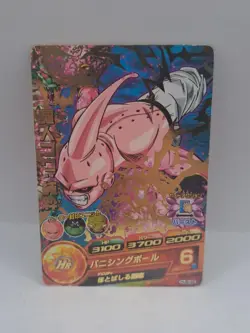 Kid Buu Dragon Ball Heroes Jaakuryu Mission Part 6 #HJ6-45 Rare Foil Card - Image 1