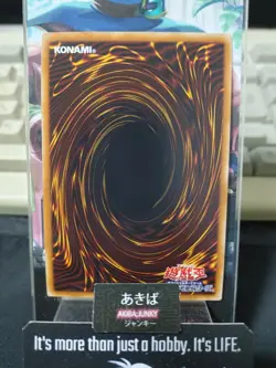 Gladiator Beast Domitianus Yugioh CHIM-JP033 Ultimate Rare Konami OCG JAPAN - Image 3