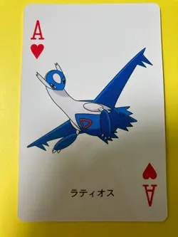 Pokemon Pocket Monster Playing Card Latios Ace of Hearts Japanese F/S - Image 2