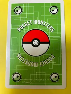 Pokemon Pocket Monster Playing Card Latios Ace of Hearts Japanese F/S - Image 4