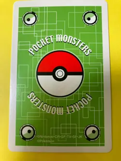 Pokemon Pocket Monster Playing Card Latios Ace of Hearts Japanese F/S - Image 5