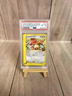 Alto Mare's Pidgeotto E 010/018 VS Pokemon Card Game Nintendo Japanese F/S PSA 8 - Image 1