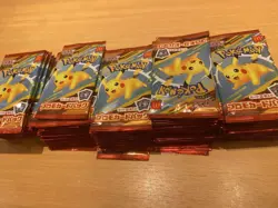 Pokemon Card McDonald's Promo 100 Pack Pikachu 020/M-P and Random Card Japan - Image 3