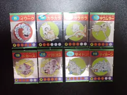 Pokemon Magazine Promo Ginpika Himitsu Mini Card x8 Rhydon Hitmonlee etc #5391 - Image 1