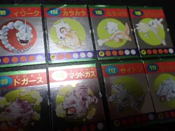 Pokemon Magazine Promo Ginpika Himitsu Mini Card x8 Rhydon Hitmonlee etc #5391 - Image 5