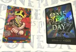 ONE PIECE DAY '25 ONE PIECE Card Game Premium Card Collection Japanese 2025 - Image 1