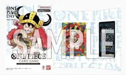 ONE PIECE DAY '25 ONE PIECE Card Game Premium Card Collection Japanese 2025 - Image 4