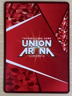 Union Arena Card Blue Lock Meguru Bachira SR Parallel Japanese rea - Image 2