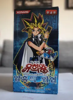 DCR Dark Crisis Booster Box Display Korean OVP - Yu-Gi-Oh TCG - Image 1