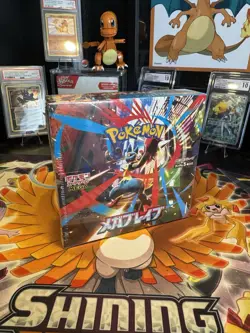 Pokemon Card Mega Brave/Symphonia Booster Box Japanese - Image 3