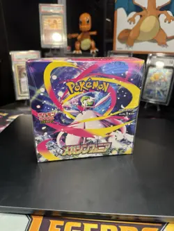Pokemon Card Mega Brave/Symphonia Booster Box Japanese - Image 5