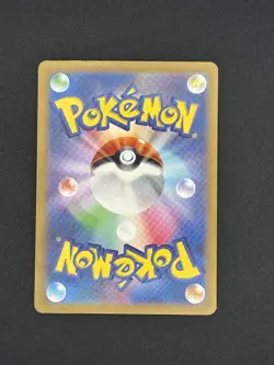 Mew ex 076/190 Sv4a Shiny Treasure Ex Pokemon Card Holo Japanese - Image 3