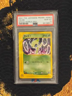 PSA 10 Celebi Space Wrold Promo 006/P Pokemon Card Japanese 2001 JPN - Image 1