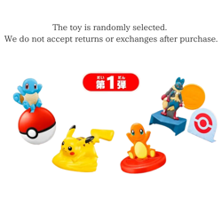 pokemon McDonald's Happy Meal Toy & Sealed Promo Card Pack Set Japan - Image 2