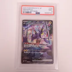 PSA 9 Miraidon ex 102/078 SAR - sv1v Violet Base - Japanese Pokemon Card MINT - Image 1