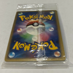2007 Pokemon card game PPP promo Palkia 006/PPP sealed - Image 4